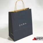 funda paquetería empaques textiles